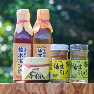 ゆずものがたり(ゆず加工品詰め合わせ)