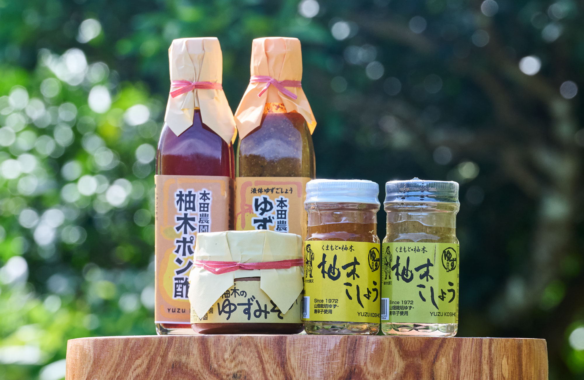ゆずものがたり(ゆず加工品詰め合わせ)